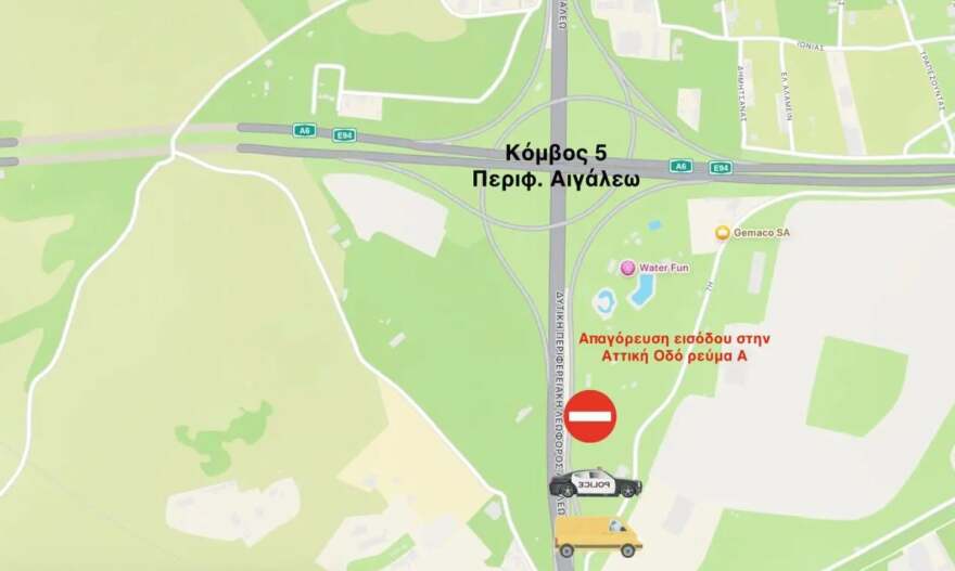 Αττική Οδός: Παράταση έως 22/2 για τις κυκλοφοριακές ρυθμίσεις, ποιο τμήμα θα είναι κλειστό στο ρεύμα προς Αεροδρόμιο