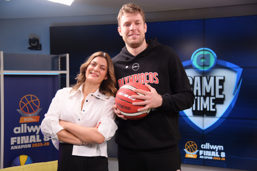 O Σάσα Βεζένκοφ στο Allwyn Game Time: Ο ιδανικός συμπαίκτης, ο δυσκολότερος αντίπαλος και το τραγούδι που αφιερώνει στον Ολυμπιακό

