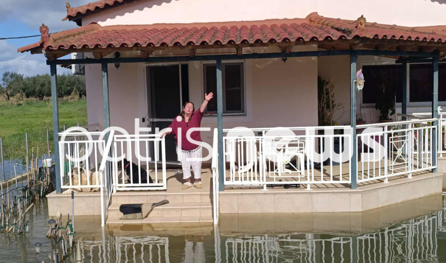 Σπίτια και καλλιέργειες στο Βαρθολομιό πλημμύρησαν μετά την απελευθέρωση υδάτων από το Φράγμα Καραμανλή