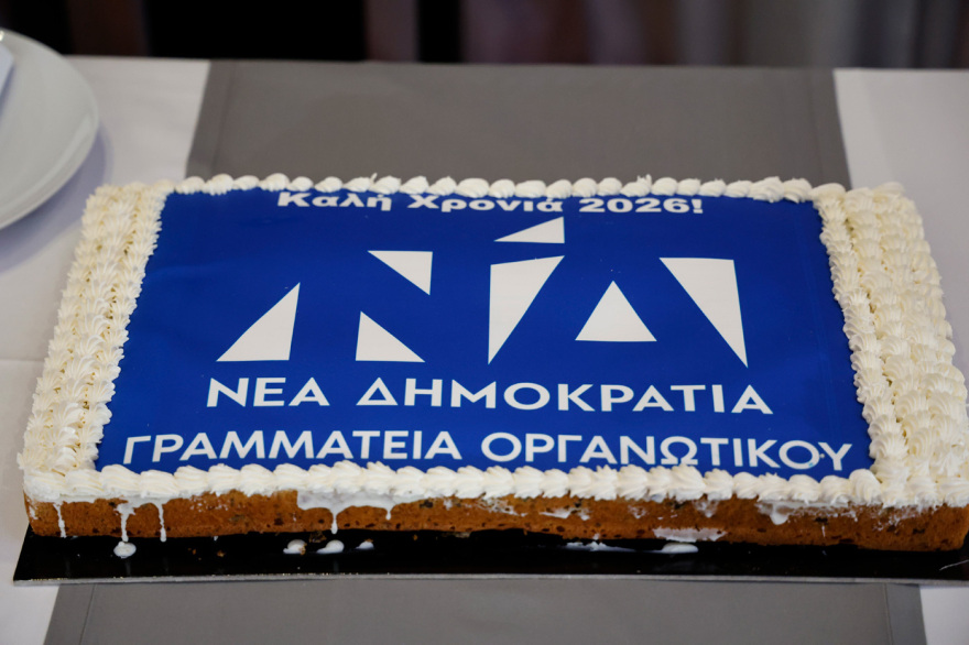 Μητσοτάκης: Οι εκλογές του 2027 θα καθορίσουν την πορεία της Ελλάδος - Οι αιχμές κατά Σαμαρά και Τσίπρα