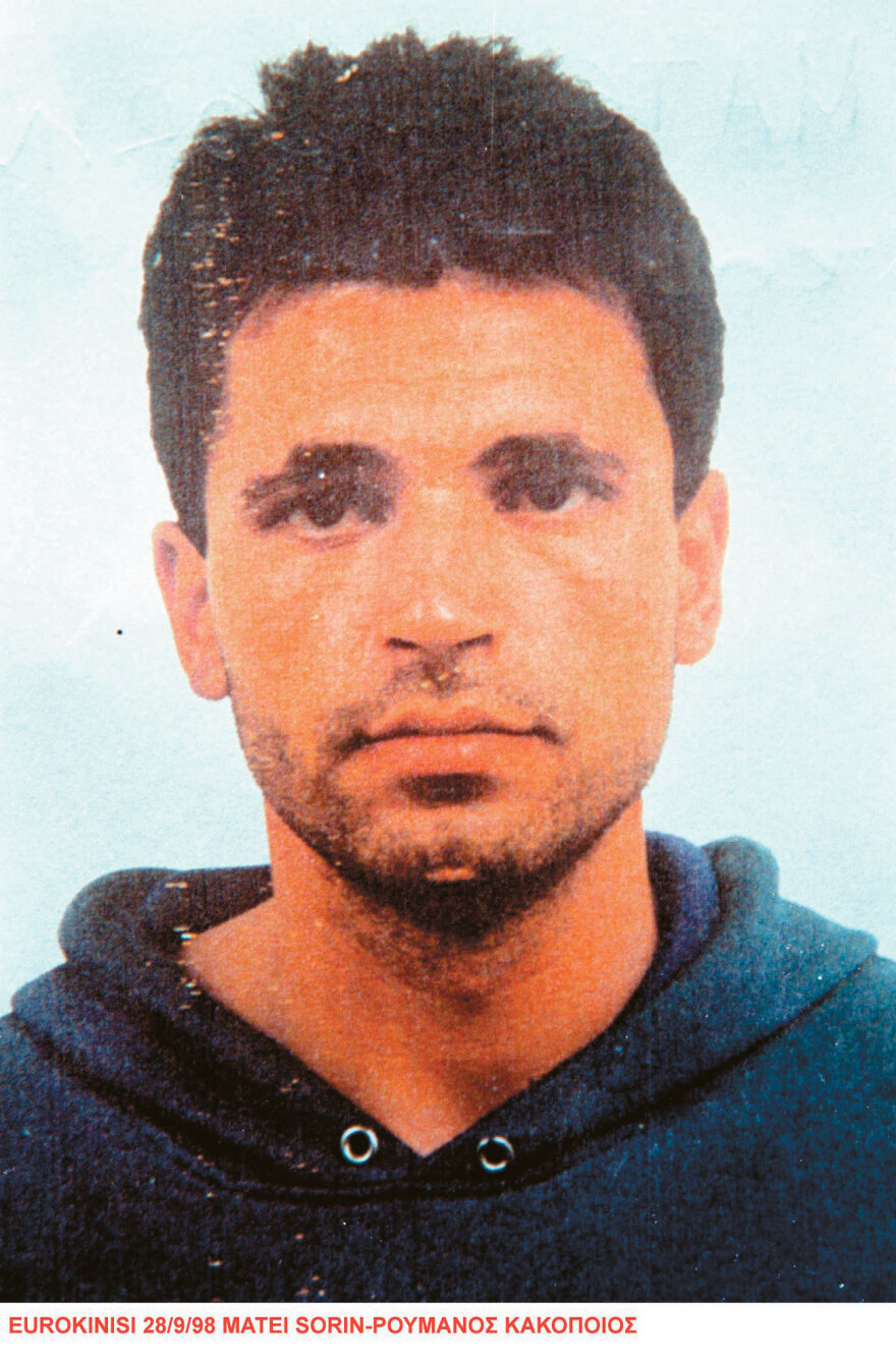 Η «Τελευταία Κλήση»: Το μακελειό με τον Σορίν Ματέι έγινε ταινία, η ομηρία με την τραγική κατάληξη που παρακολούθησε live όλη η Ελλάδα