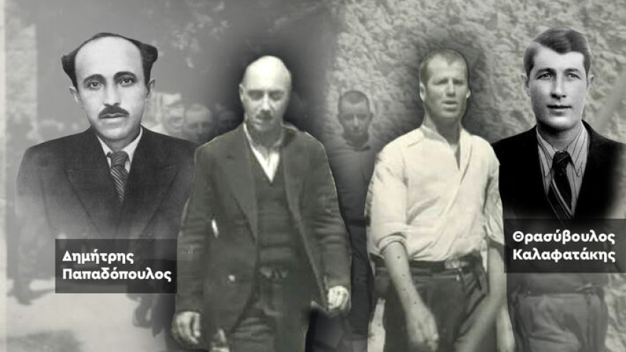 Δεν έκανε ποτέ πίσω και δεν φοβόταν, λέει ο Θρασύβουλος Μαράκης που αναγνώρισε τον παππού του στις φωτογραφίες από την εκτέλεση στην Καισαριανή
