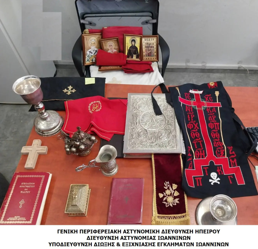 Σύλληψη 47χρονου στα Ιωάννινα που έκανε τον ιερέα ενώ τον είχαν καθαιρέσει 