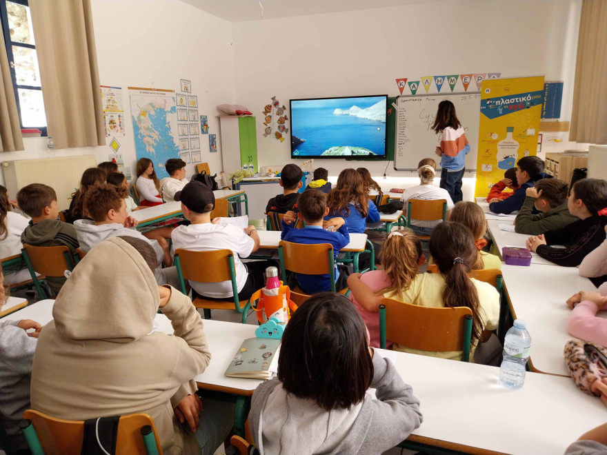ΔΕΗ: 1.700 μαθητές σε 6 νησιά συμμετείχαν στο εκπαιδευτικό πρόγραμμα «Το Πλαστικό μου κι Εγώ»
