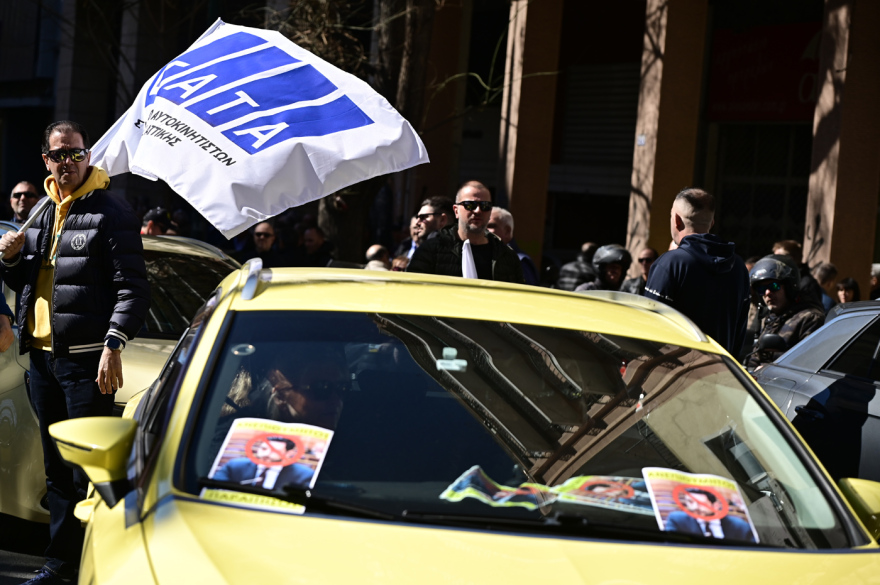 Χωρίς ταξί για τρίτη ημέρα η Αττική, πορεία προς το Μέγαρο Μαξίμου - Κίνηση σε Πατησίων και Σταδίου
