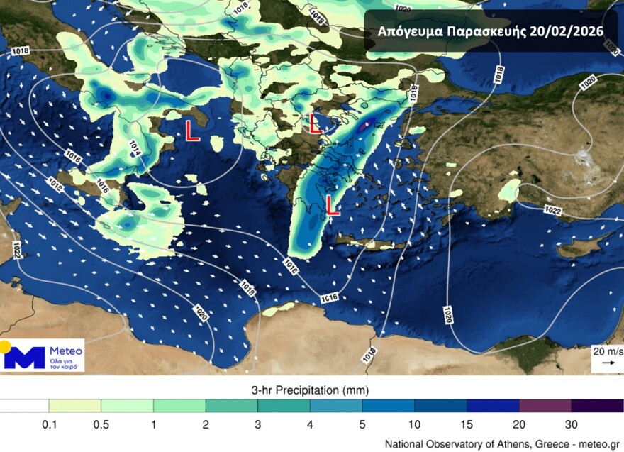 Καιρός: Βροχές και καταιγίδες την Παρασκευή, δείτε χάρτες ποιες περιοχές θα επηρεαστούν