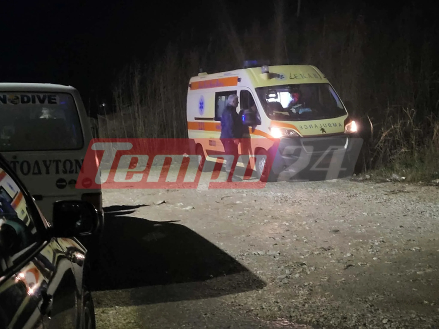 Συναγερμός για εξαφάνιση 44χρονου στην Αχαΐα, σε εξέλιξη έρευνες στις εκβολές του ποταμού Γλαύκου