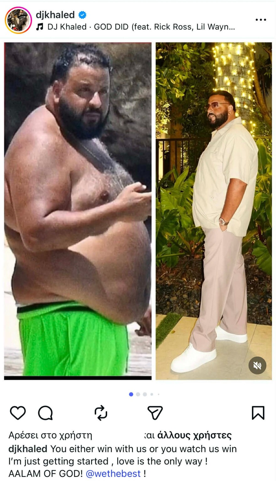 Ο DJ Khaled γιορτάζει τη μεγάλη απώλεια βάρους του: Είτε κερδίζετε μαζί μας, είτε μας βλέπετε να κερδίζουμε