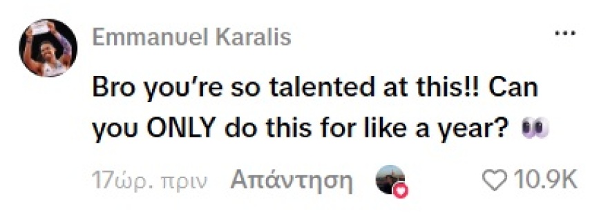 Ο Καραλής αποθεώνει τον «τραγουδιστή» Ντουπλάντις και του προτείνει... αλλαγή καριέρας!
