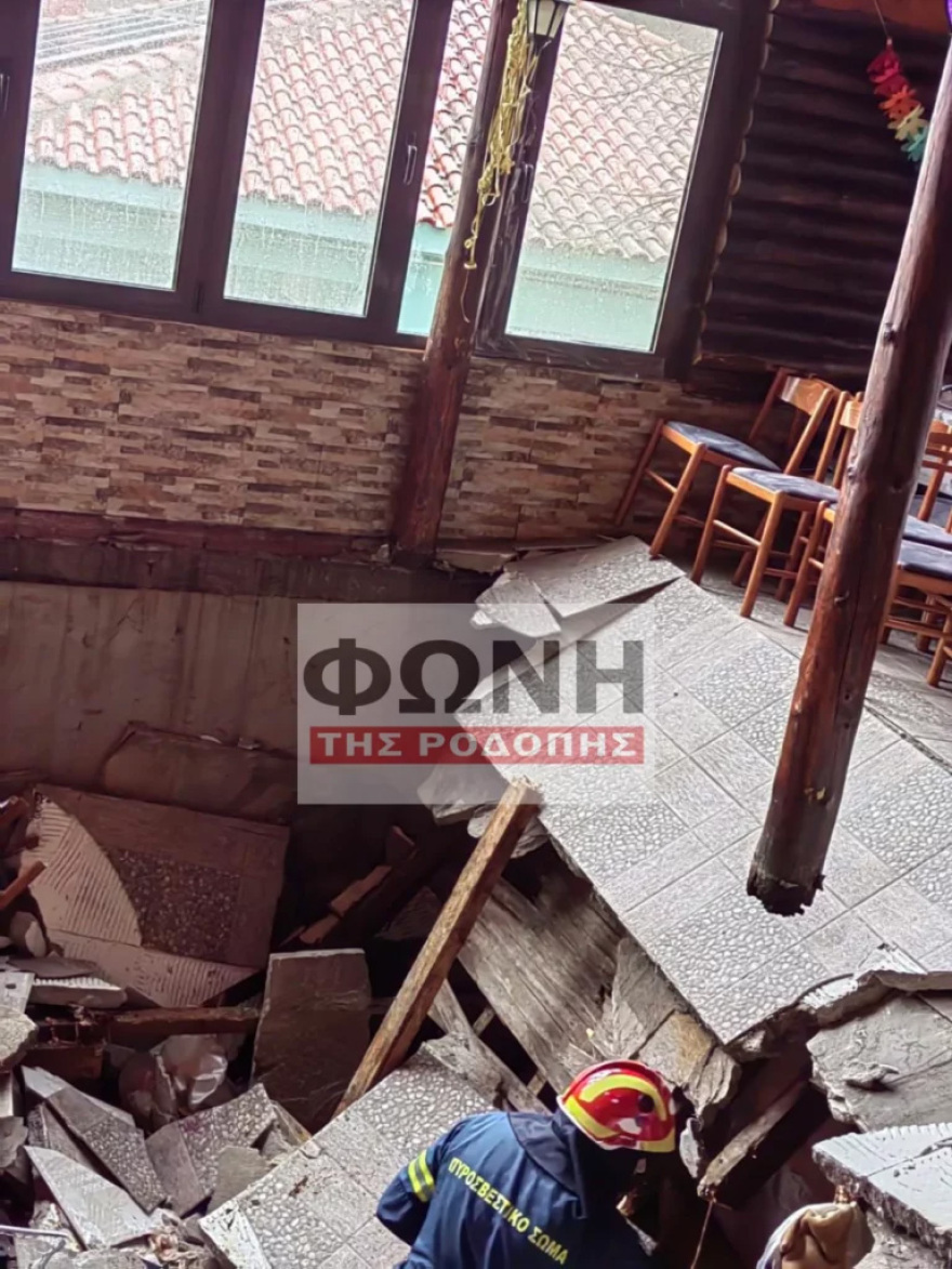 Κατέρρευσε πάτωμα ταβέρνας στην Ροδόπη, οχτώ άτομα στο νοσοκομείο, δείτε φωτογραφίες