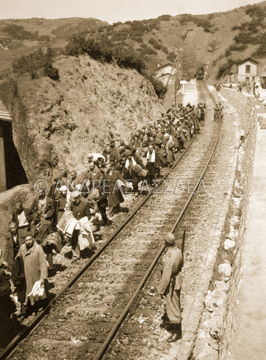 Τα κάτεργα του θανάτου: Έλληνες - Χριστιανοί και Εβραίοι - σε καταναγκαστικά ναζιστικά έργα στη Φθιώτιδα το 1943