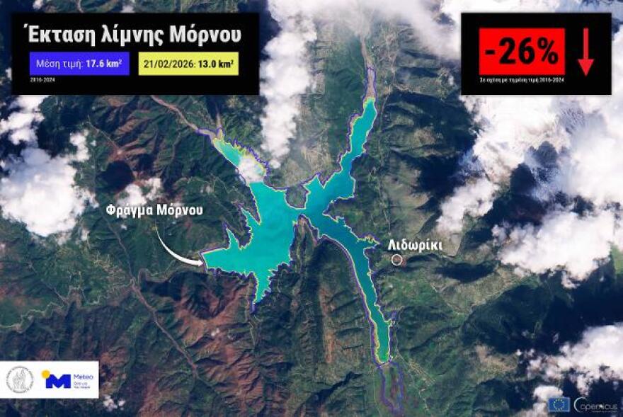 Καλύτερα τα νέα για τη λίμνη του Μόρνου μετά τις βροχές - «Δεν πρέπει να εφησυχάσουμε», λένε οι ειδικοί  