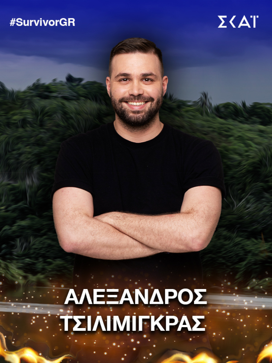 Δύο νέοι παίκτες μπαίνουν στο Survivor και κάνουν την ανατροπή
