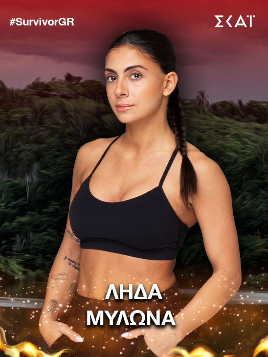 Δύο νέοι παίκτες μπαίνουν στο Survivor και κάνουν την ανατροπή