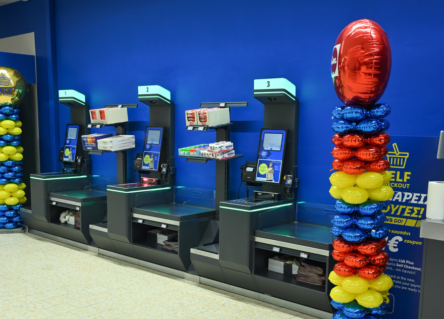 Επένδυση 1,5 εκατ. ευρώ για τον εκσυγχρονισμό του καταστήματος της Lidl Ελλάς στην Ιερισσό