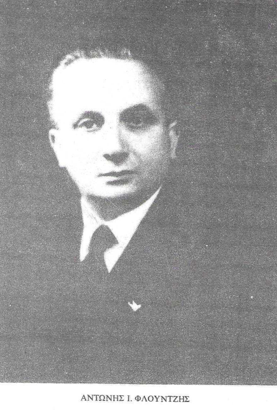 Τα ονόματα των 200 που εκτελέστηκαν στην Καισαριανή, κάποιοι πιθανότατα θάφτηκαν ζωντανοί