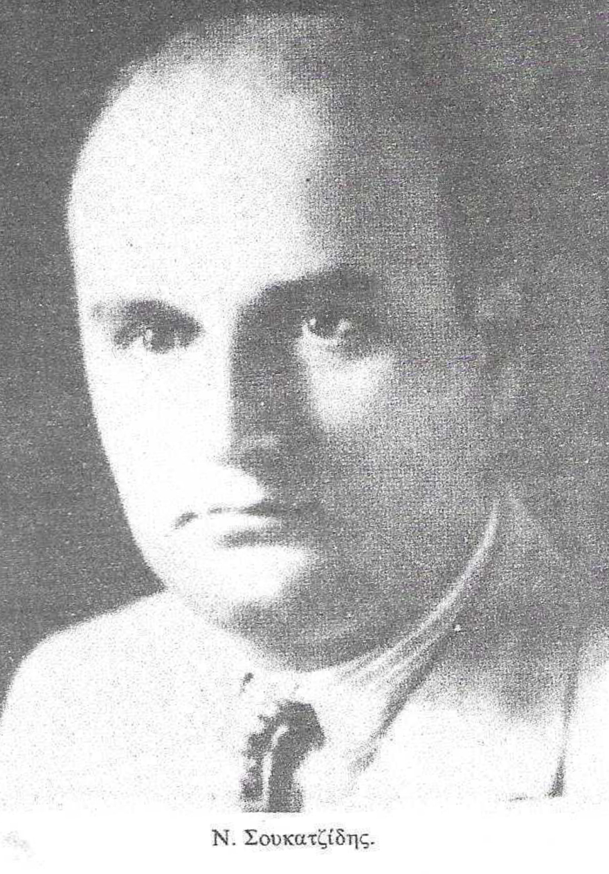 Τα ονόματα των 200 που εκτελέστηκαν στην Καισαριανή, κάποιοι πιθανότατα θάφτηκαν ζωντανοί