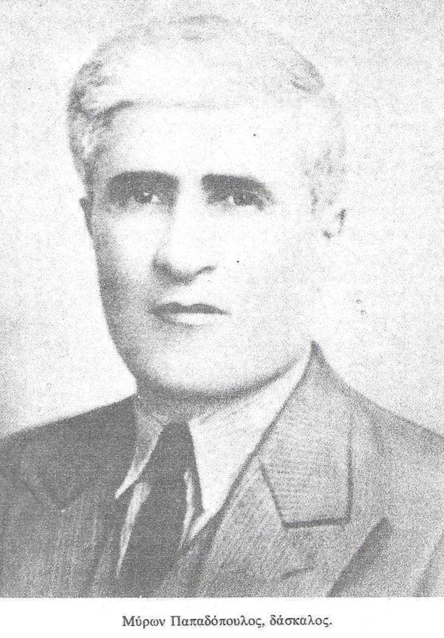 Τα ονόματα των 200 που εκτελέστηκαν στην Καισαριανή, κάποιοι πιθανότατα θάφτηκαν ζωντανοί