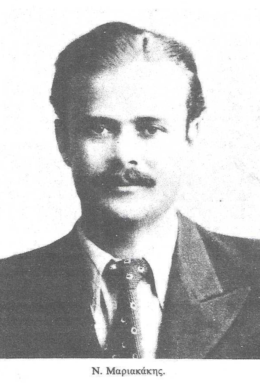 Τα ονόματα των 200 που εκτελέστηκαν στην Καισαριανή, κάποιοι πιθανότατα θάφτηκαν ζωντανοί