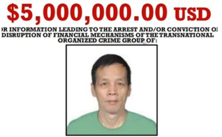 Ποιοι είναι οι πλέον καταζητούμενοι Μεξικανοί ναρκέμποροι μετά τον θάνατο του Ελ Μέντσο