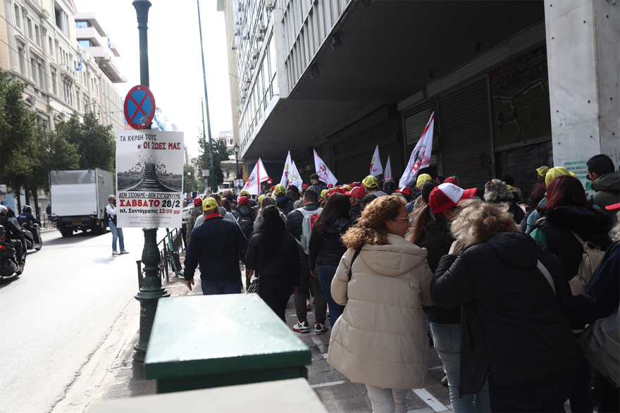 Aπεργούν σήμερα οι εργαζόμενοι σε επισιτισμό και τουρισμό, συγκέντρωση έξω από το υπουργείο Εργασίας
