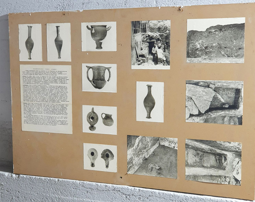 Ελληνιστικό ταφικό μνημείο σε πιλοτή πολυκατοικίας στην καρδιά της Δράμας