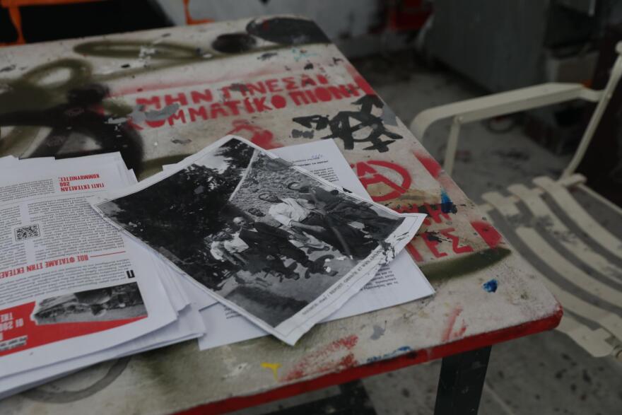 Τοιχογραφία στην Καλών Τεχνών οι 200 της Καισαριανής, δείτε φωτογραφίες