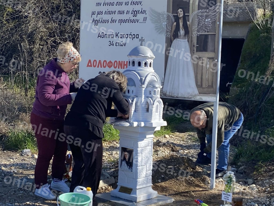 Στα Τέμπη μαθητές από εννέα χώρες για τη φροντίδα των 57 δενδρυλλίων ελιάς στον χώρο του δυστυχήματος, δείτε φωτογραφίες
