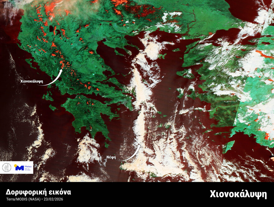 Περιορισμένα τα χιόνια τον φετινό χειμώνα στα πολύ μεγάλα υψόμετρα, δείτε χάρτη