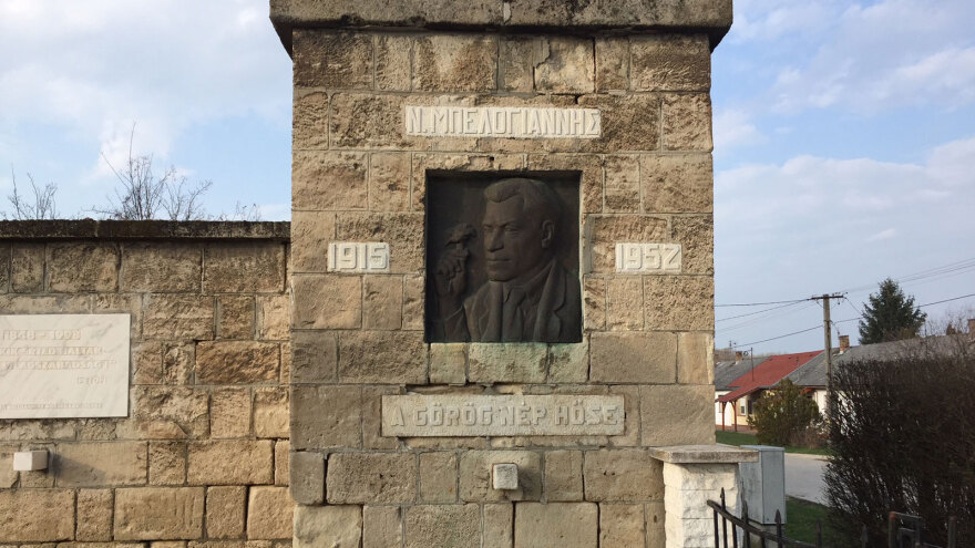 Το ελληνικό χωριό-σύμβολο στην καρδιά της Ουγγαρίας που χτίστηκε από πρόσφυγες του Εμφυλίου