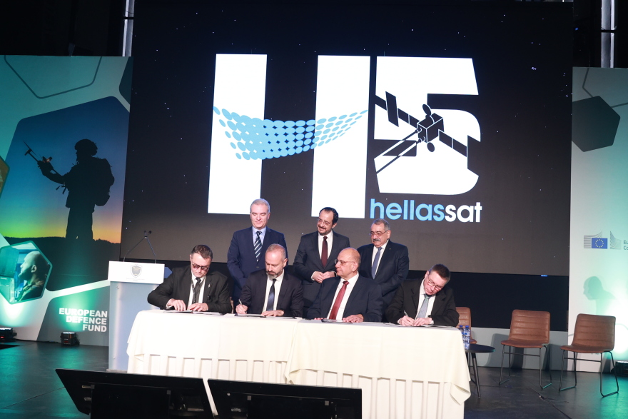 Η Hellas Sat στο Battlefield ReDEFiNED 2026 - Συμφωνία με κορυφαίους ευρωπαϊκούς οργανισμούς
