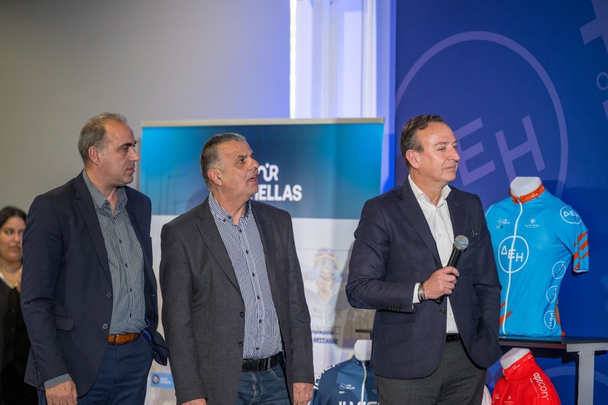 Ισχυρή συμμαχία Πολιτείας με Περιφέρειες, Δήμους και χορηγούς για τον αναβαθμισμένο ΔΕΗ Tour of Hellas 2026