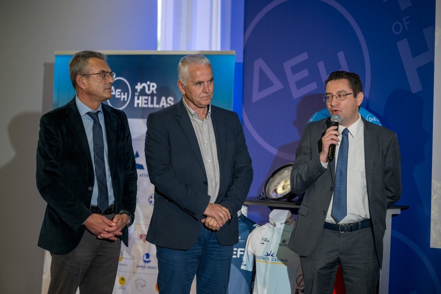 Ισχυρή συμμαχία Πολιτείας με Περιφέρειες, Δήμους και χορηγούς για τον αναβαθμισμένο ΔΕΗ Tour of Hellas 2026