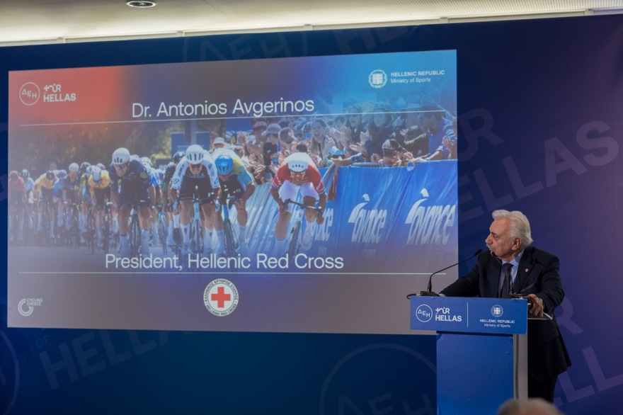 Ισχυρή συμμαχία Πολιτείας με Περιφέρειες, Δήμους και χορηγούς για τον αναβαθμισμένο ΔΕΗ Tour of Hellas 2026