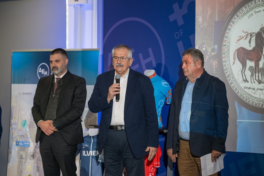 Ισχυρή συμμαχία Πολιτείας με Περιφέρειες, Δήμους και χορηγούς για τον αναβαθμισμένο ΔΕΗ Tour of Hellas 2026