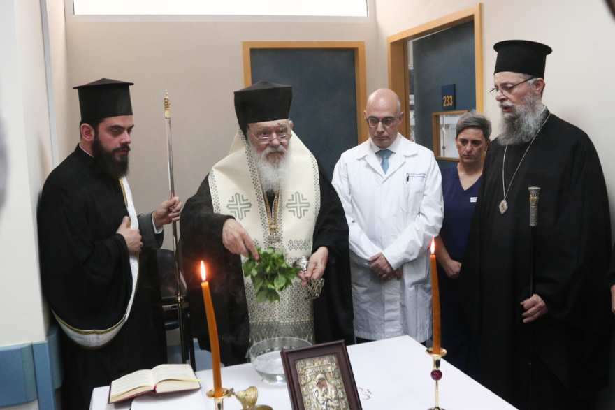 Αρχιεπίσκοπος Ιερώνυμος: Όλοι μας εξαρτόμαστε ο ένας από τον άλλον