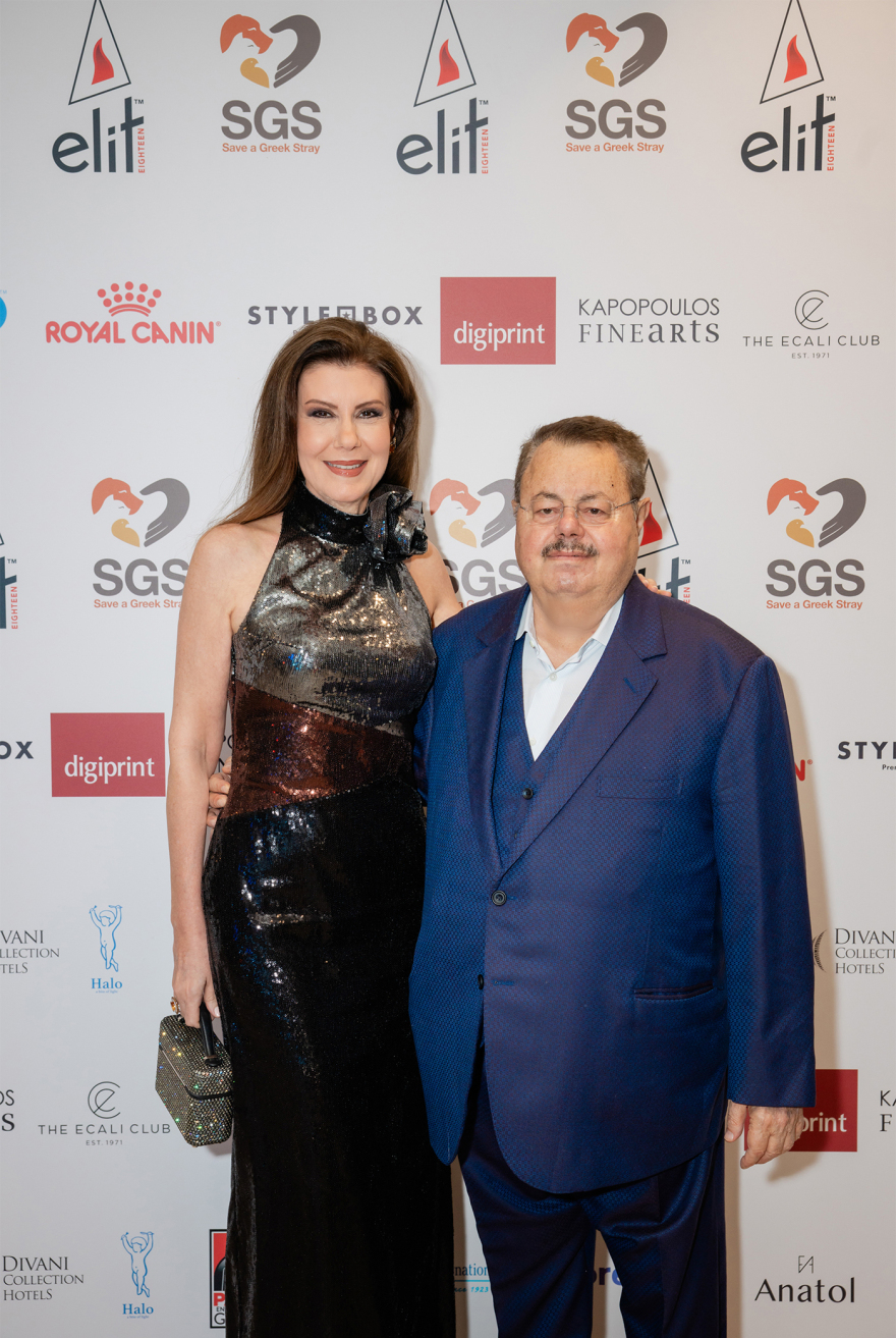 Save a Greek Stray Annual Party: Μία βραδιά που έγινε φωνή για τα αδέσποτα
