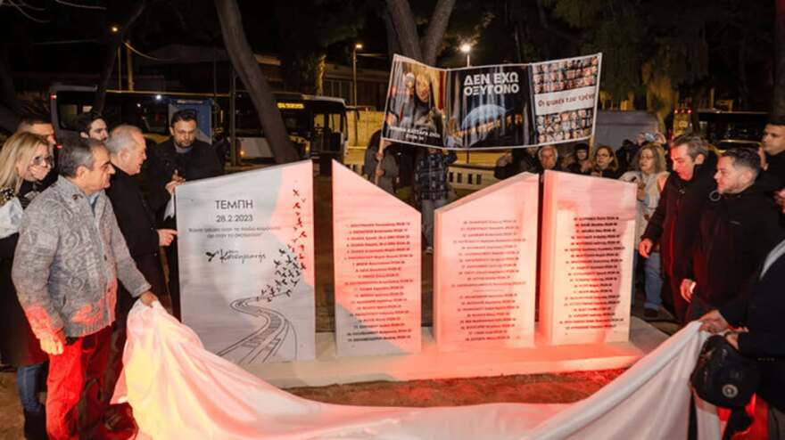 &laquo;&Tau;&omicron; &pi;&alpha;&iota;&delta;ί &mu;&omicron;&upsilon; &lambda;&omicron;&iota;&delta;&omicron;&rho;ή&theta;&eta;&kappa;&epsilon; ό&sigma;&omicron; &tau;ί&pi;&omicron;&tau;&epsilon;&raquo;: &Eta; &mu;&eta;&tau;έ&rho;&alpha; &tau;&omicron;&upsilon; &mu;&eta;&chi;&alpha;&nu;&omicron;&delta;&eta;&gamma;&omicron;ύ &Sigma;&pi;ύ&rho;&omicron;&upsilon; &Beta;&omicron;ύ&lambda;&gamma;&alpha;&rho;&eta; &pi;&omicron;&upsilon; &sigma;&kappa;&omicron;&tau;ώ&theta;&eta;&kappa;&epsilon; &sigma;&tau;&alpha; &Tau;έ&mu;&pi;&eta; &xi;&epsilon;&sigma;&pi;ά &gamma;&iota;&alpha; &pi;&rho;ώ&tau;&eta; &phi;&omicron;&rho;ά