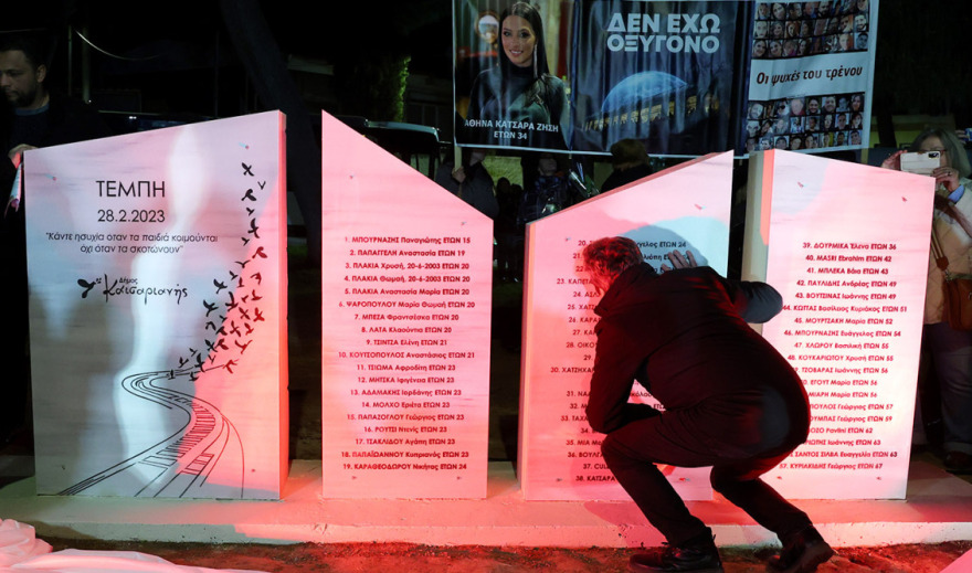 &laquo;&Tau;&omicron; &pi;&alpha;&iota;&delta;ί &mu;&omicron;&upsilon; &lambda;&omicron;&iota;&delta;&omicron;&rho;ή&theta;&eta;&kappa;&epsilon; ό&sigma;&omicron; &tau;ί&pi;&omicron;&tau;&epsilon;&raquo;: &Eta; &mu;&eta;&tau;έ&rho;&alpha; &tau;&omicron;&upsilon; &mu;&eta;&chi;&alpha;&nu;&omicron;&delta;&eta;&gamma;&omicron;ύ &Sigma;&pi;ύ&rho;&omicron;&upsilon; &Beta;&omicron;ύ&lambda;&gamma;&alpha;&rho;&eta; &pi;&omicron;&upsilon; &sigma;&kappa;&omicron;&tau;ώ&theta;&eta;&kappa;&epsilon; &sigma;&tau;&alpha; &Tau;έ&mu;&pi;&eta; &xi;&epsilon;&sigma;&pi;ά &gamma;&iota;&alpha; &pi;&rho;ώ&tau;&eta; &phi;&omicron;&rho;ά