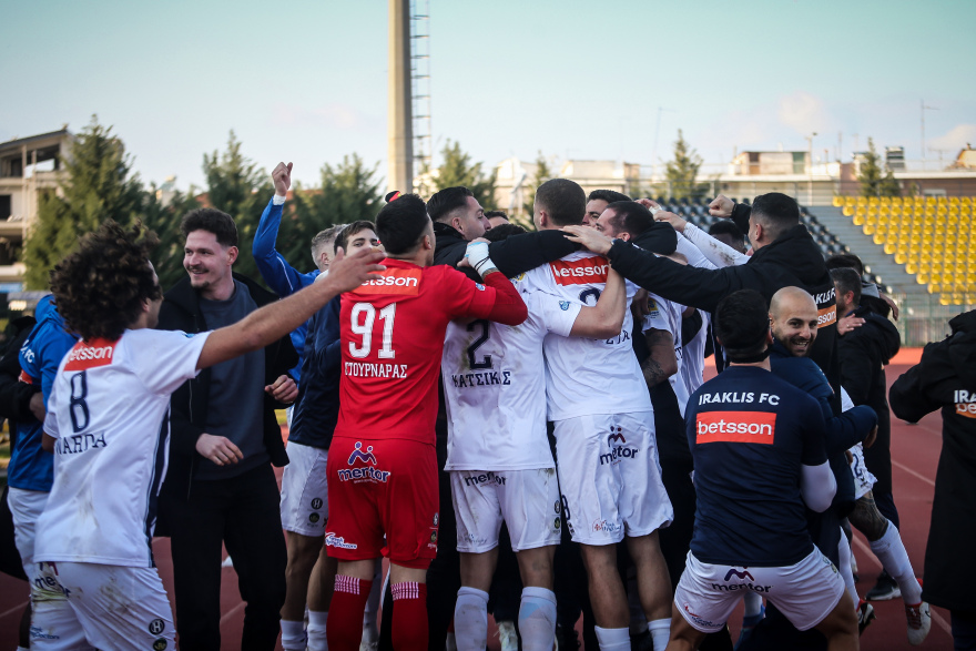 Μεγάλη ημέρα για τον Ηρακλή: Επέστρεψε μετά από 9 χρόνια στη Super League, βίντεο και φωτογραφίες  