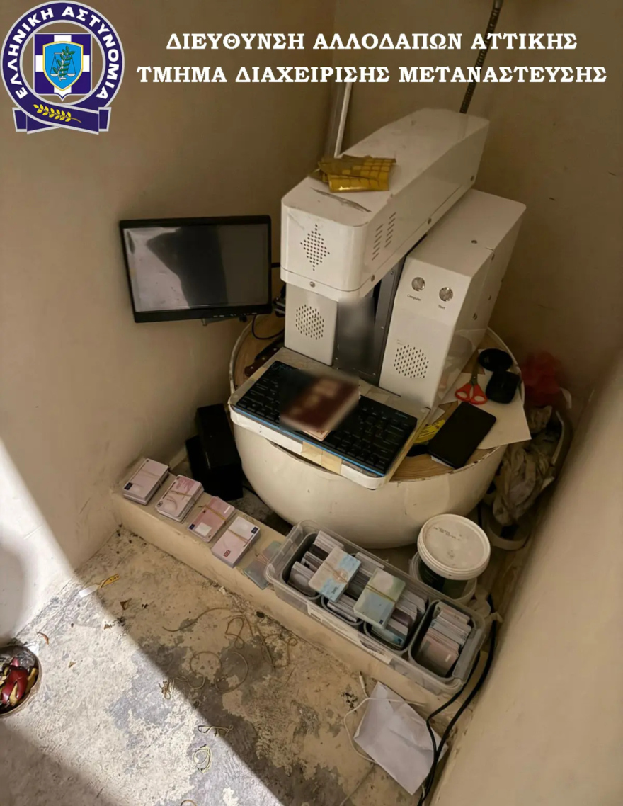 Εξαρθρώθηκε υπερσύγχρονο εργαστήριο πλαστογραφίας στην Αττική, τεράστια κέρδη από το κύκλωμα 