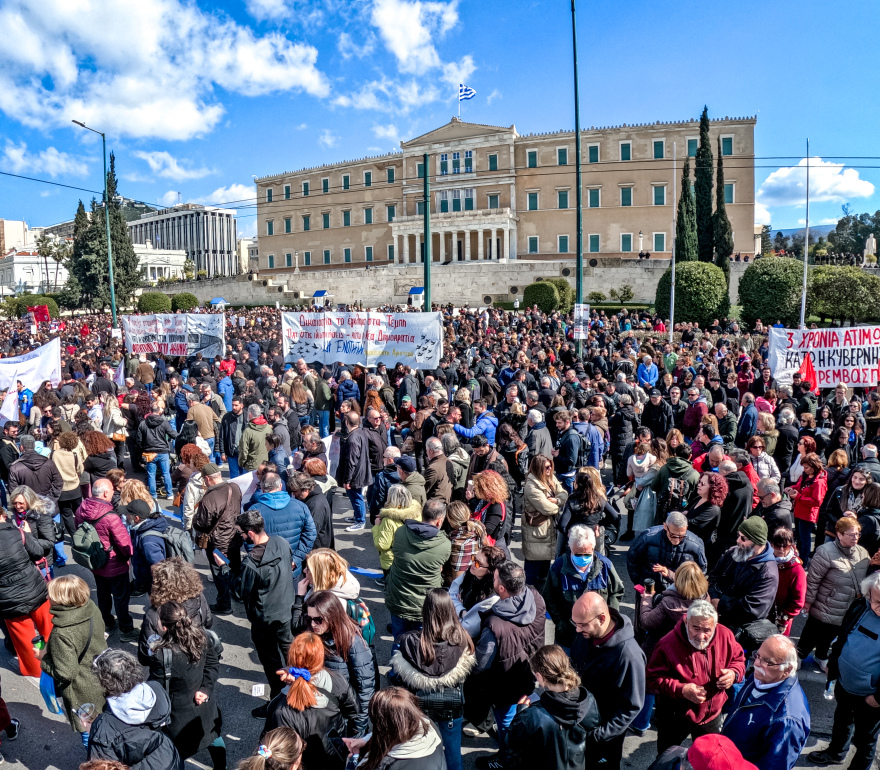 syntagma-1