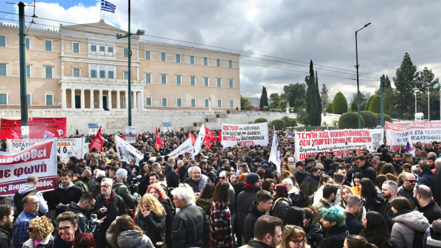Τρία χρόνια μετά τα Τέμπη: Στο κέντρο της Αθήνας η κεντρική εκδήλωση, κλειστό το Μετρό σε Σύνταγμα και Πανεπιστήμιο