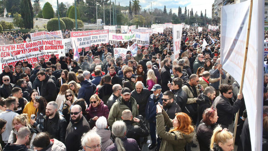Τρία χρόνια μετά τα Τέμπη: Στο κέντρο της Αθήνας η κεντρική εκδήλωση, κλειστό το Μετρό σε Σύνταγμα και Πανεπιστήμιο