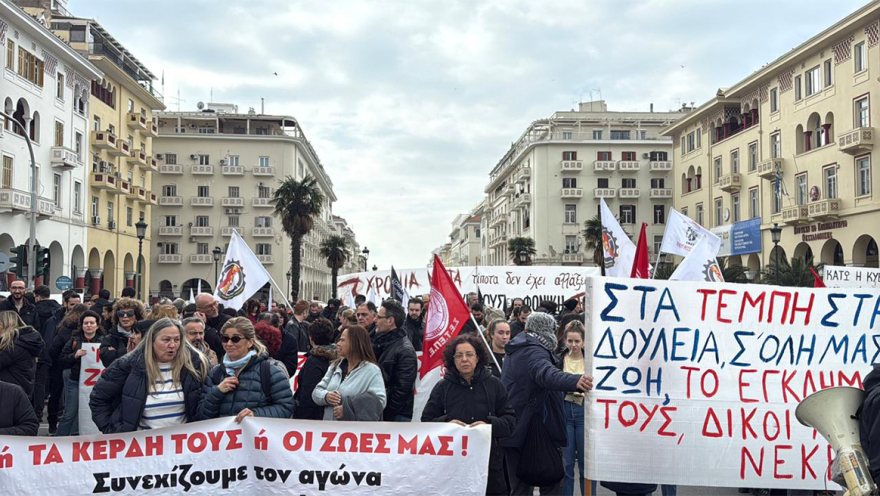 thessaloniki-tempi-6