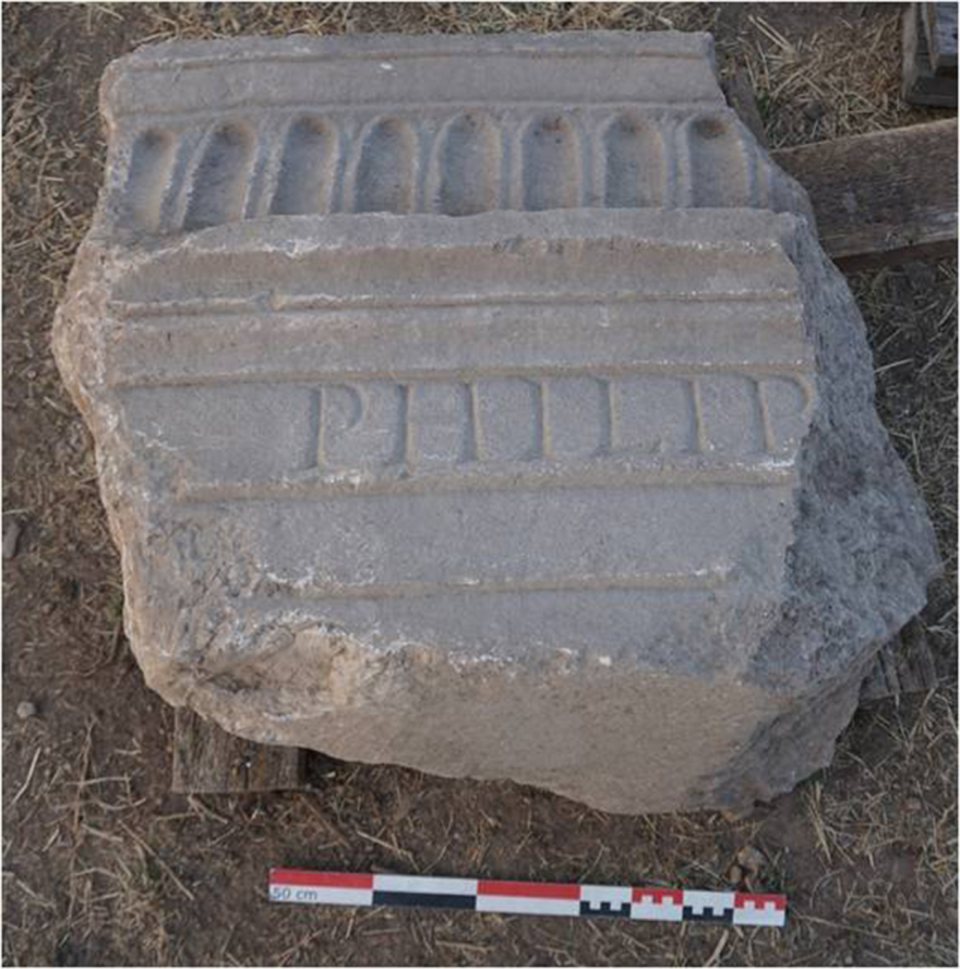 ΥΠΠΟ: Αποτελέσματα της ανασκαφικής έρευνας στους Φιλίππους 2025<br />