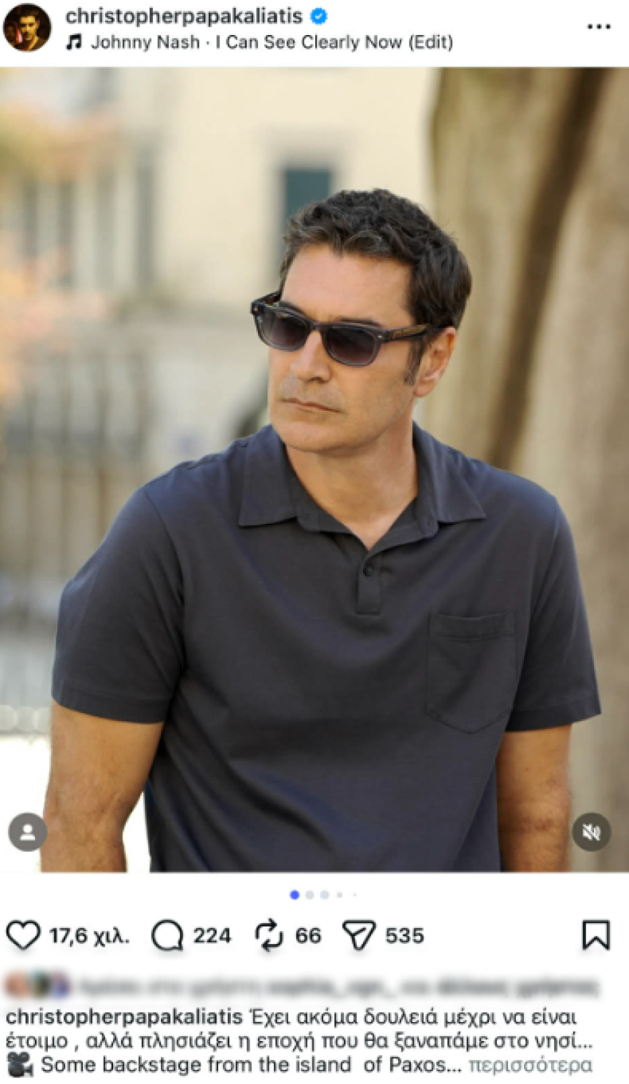 Ο Χριστόφορος Παπακαλιάτης δημοσίευσε backstage φωτογραφίες από τον επερχόμενο κύκλο του «Maestro»