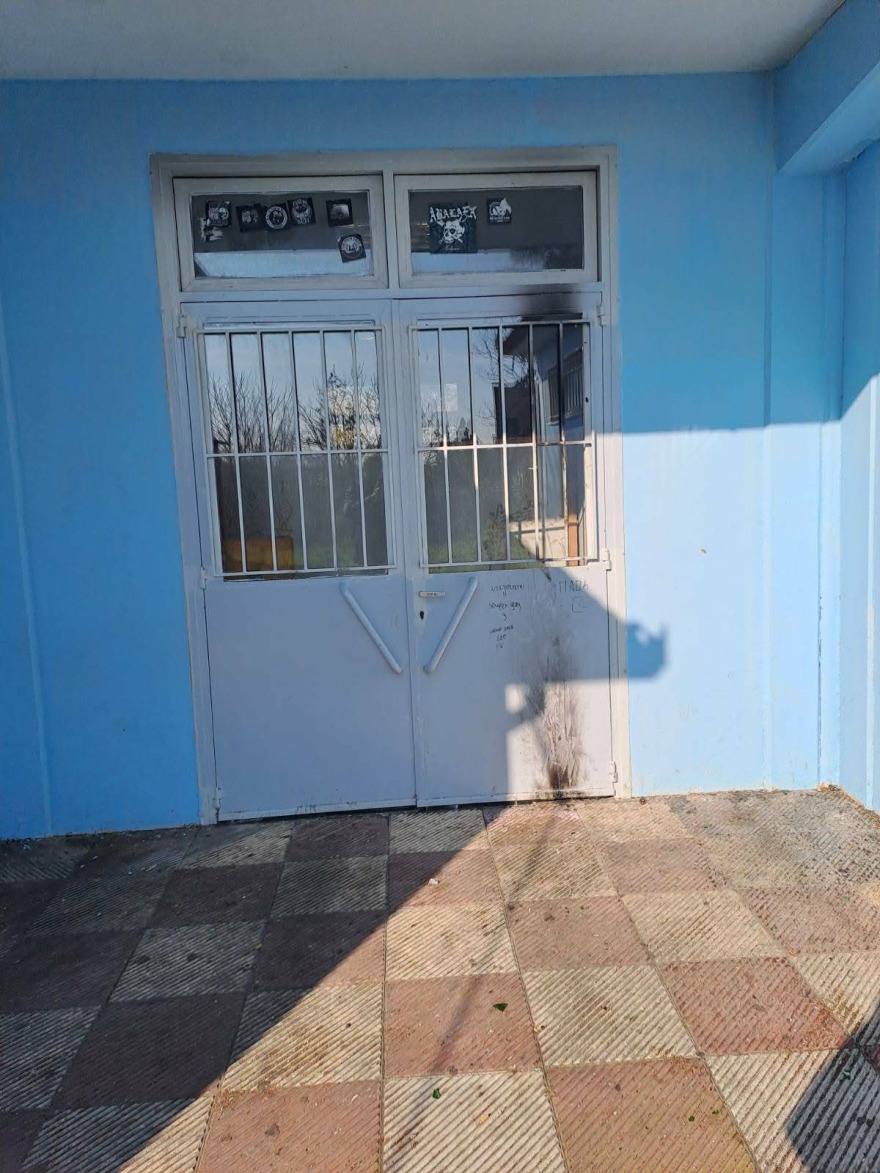 Νέο περιστατικό βανδαλισμού σε σχολείο του Δήμου Θέρμης στη Θεσσαλονίκη