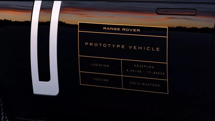 Το ηλεκτρικό Range Rover θα είναι το πρώτο της JLR