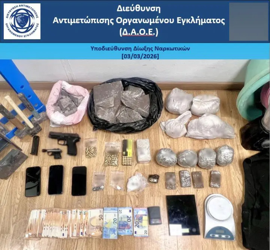 Εξαρθρώθηκε συμμορία που διακινούσε ναρκωτικά στη Δυτική Αττική, τρεις συλλήψεις